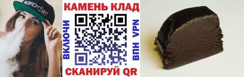 Гашиш индика сатива  мориарти формула  Всеволожск 
