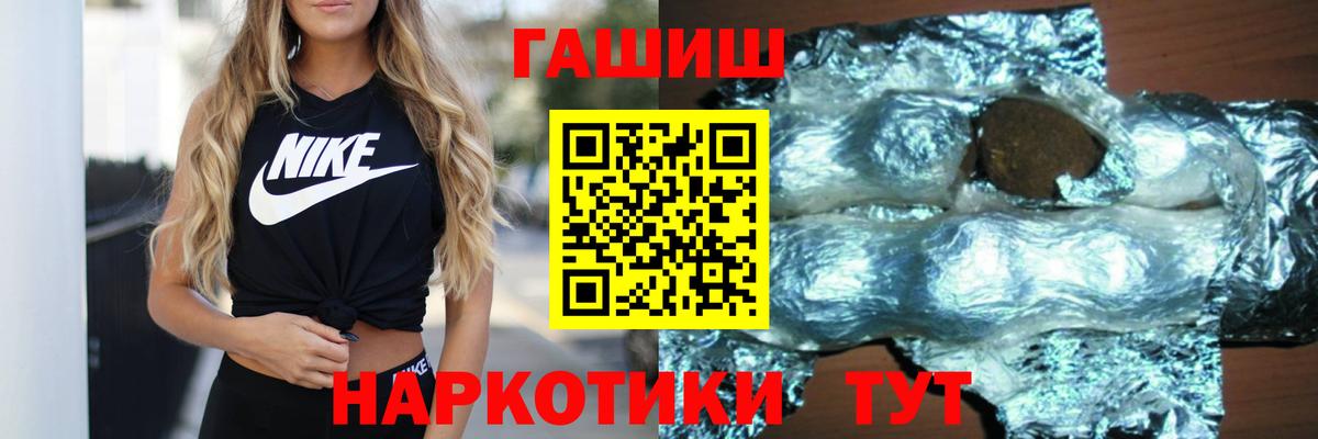Конопля Всеволожск