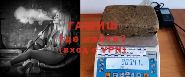MESCALINE Михайлов