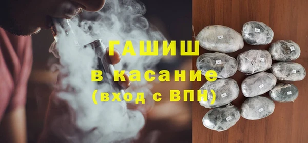 MESCALINE Михайлов