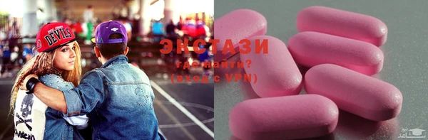 прущие грибы Михайловск