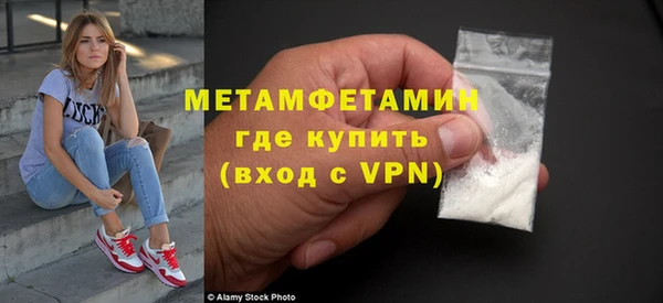 герыч Михайловка