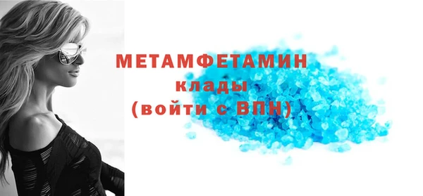 MESCALINE Михайлов