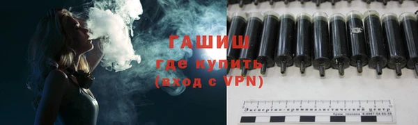 MESCALINE Михайлов