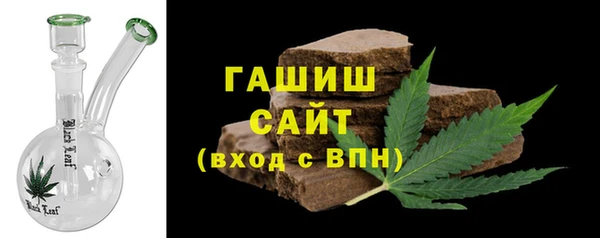 прущая мука Верея