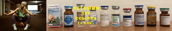 герыч Михайловка