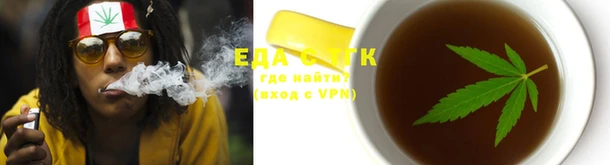 дурь Аша