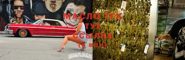 MESCALINE Михайлов