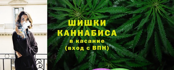 герыч Михайловка