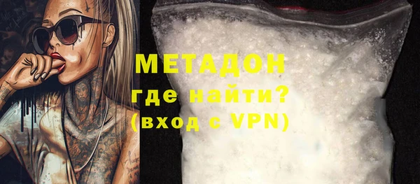 MESCALINE Михайлов