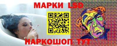 каннабис Балашиха