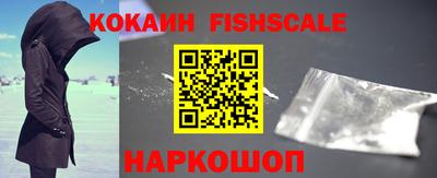 ALPHA-PVP Балаково