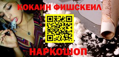 прущая мука Берёзовский