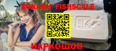 каннабис Балашиха