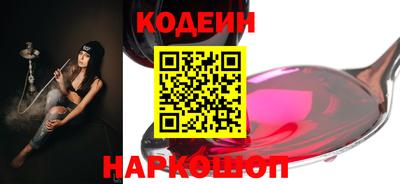 каннабис Балашиха