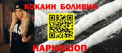 каннабис Балашиха