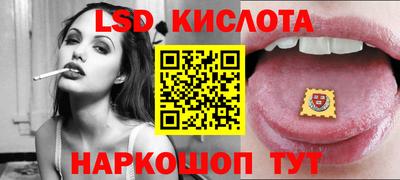 ALPHA-PVP Балаково
