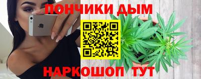 кокаин колумбия Абинск