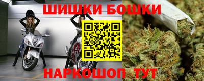 ALPHA-PVP Балаково
