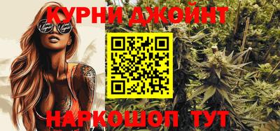 ALPHA-PVP Балаково