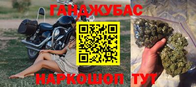 ALPHA-PVP Балаково