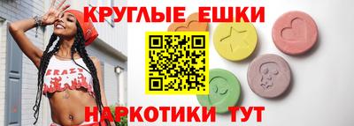 крисы Волжский