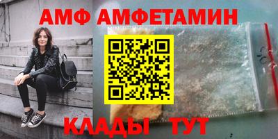 каннабис Балашиха