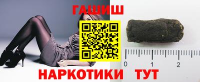 ALPHA-PVP Балаково