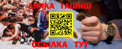 МДПВ Бугуруслан