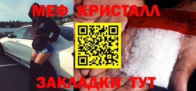 прущая мука Берёзовский