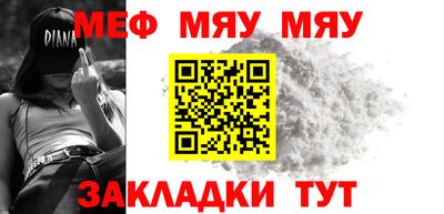 каннабис Балашиха