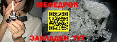 каннабис Балашиха