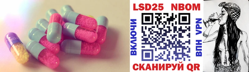 цена   Всеволожск  blacksprut ONION  Лсд 25 экстази ecstasy 