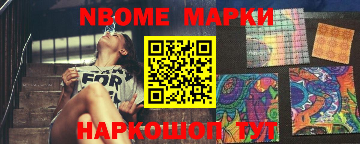 Лсд 25 экстази ecstasy Всеволожск